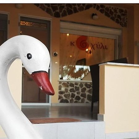 Kohyli Apartments Skala Rachoni  Екстер'єр фото