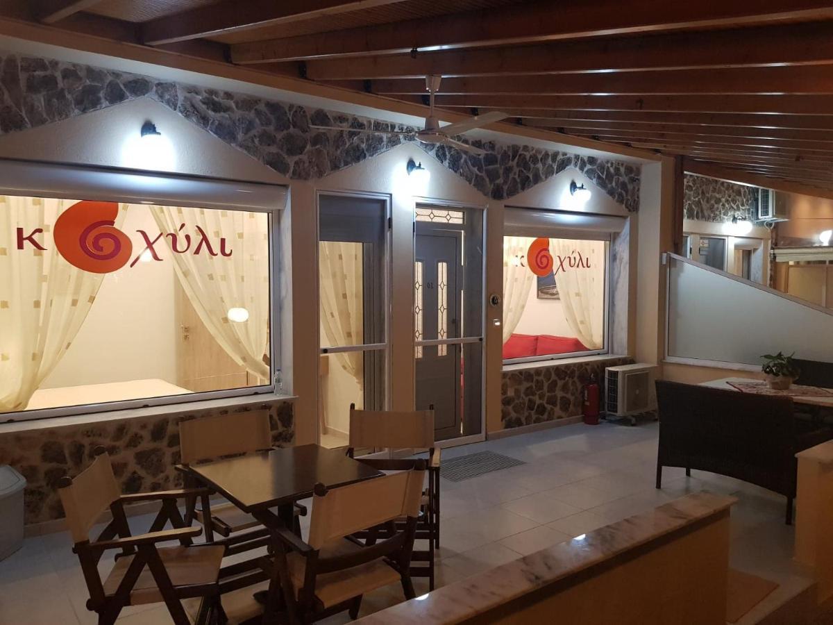 Kohyli Apartments Skala Rachoni  Екстер'єр фото